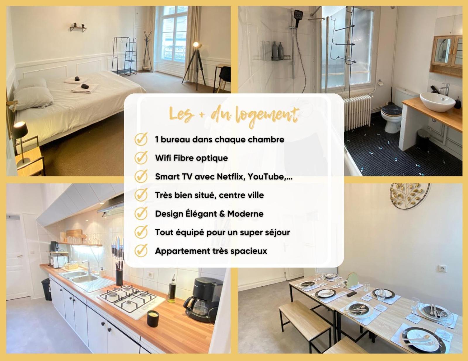 L'Appartement Privilege - 4 Chambres - Coeur D'Angers, Spacieux Et Elegant 外观 照片